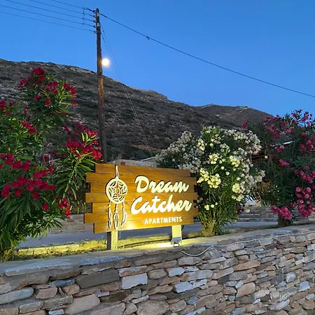 Dream Catcher3 * Agia Theodoti